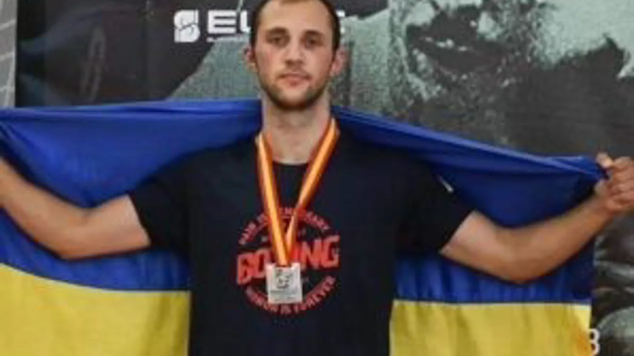 Світлина