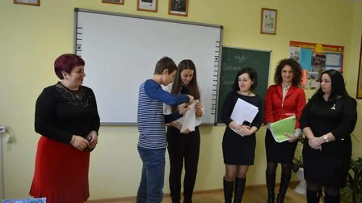 світлина