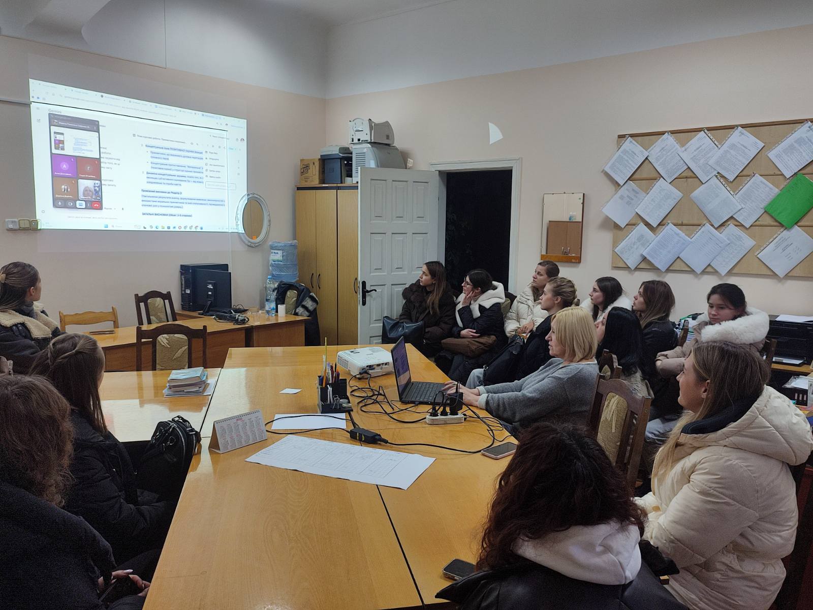 Засідання наукових гуртків: використання технологій ШІ в освіті та науці з дотриманням академічної доброчесності