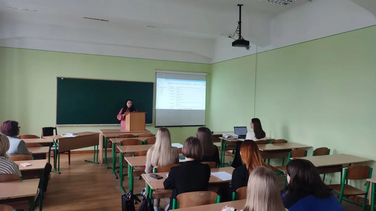 світлина