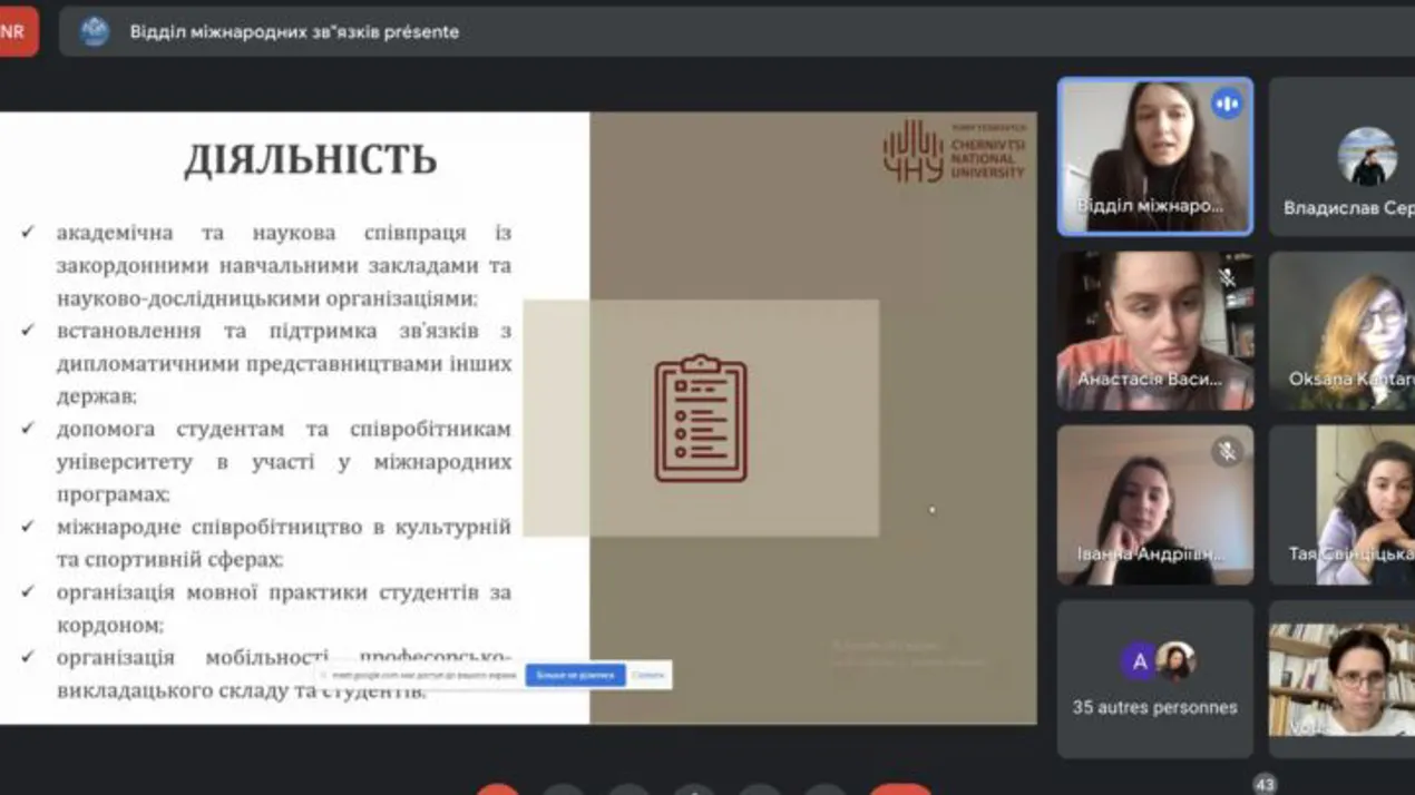 Світлина