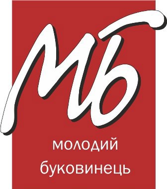 molodoi_bukovynets