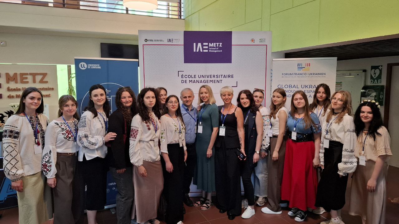 Франко-український форум у Меці: новий етап співпраці між університетами та громадами